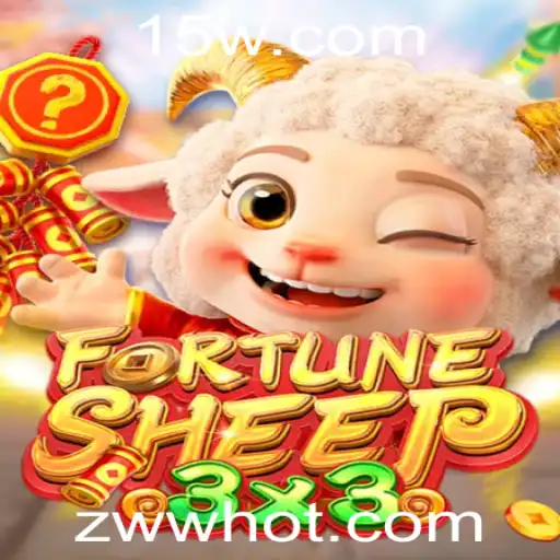 FortuneSheep: Uma Jornada em um Mundo Caprichoso