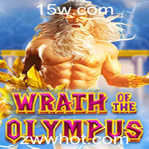 Wrath of Olympus: Um Mergulho no Universo Mitológico